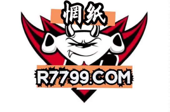 77777788888王中王中特亮點(diǎn),準(zhǔn)確資料解釋落實(shí)_至尊版61.321