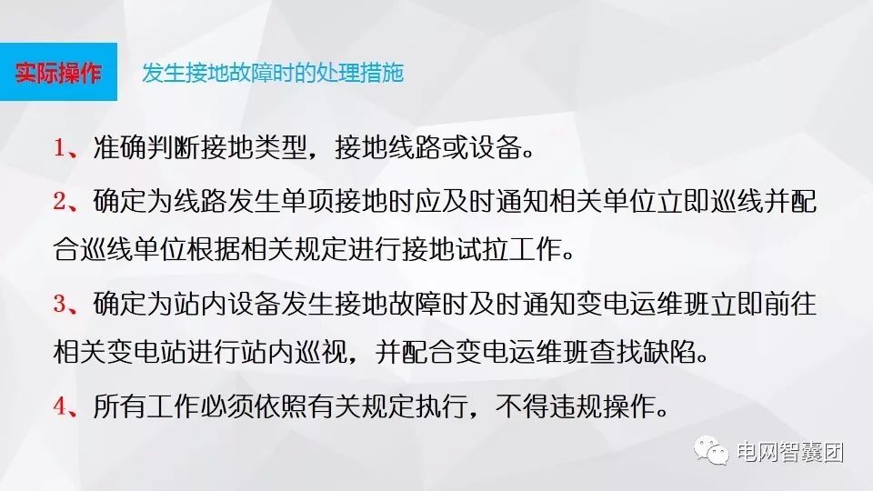 2024新奧正版資料免費(fèi)提供,確保成語解釋落實(shí)的問題_MT69.518