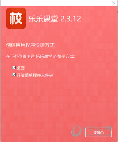 澳門正版免費全年資料大全旅游團,標準化實施程序解析_安卓款60.190