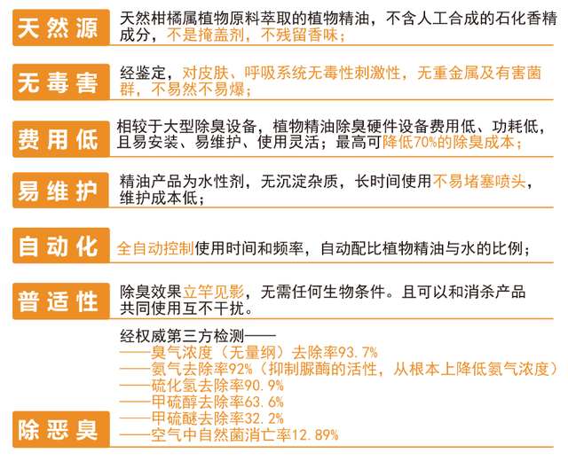 新澳資料免費長期公開,廣泛的關(guān)注解釋落實熱議_策略版84.547