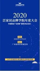 新澳門今晚必開一肖一特,前沿解析評估_探索版49.266