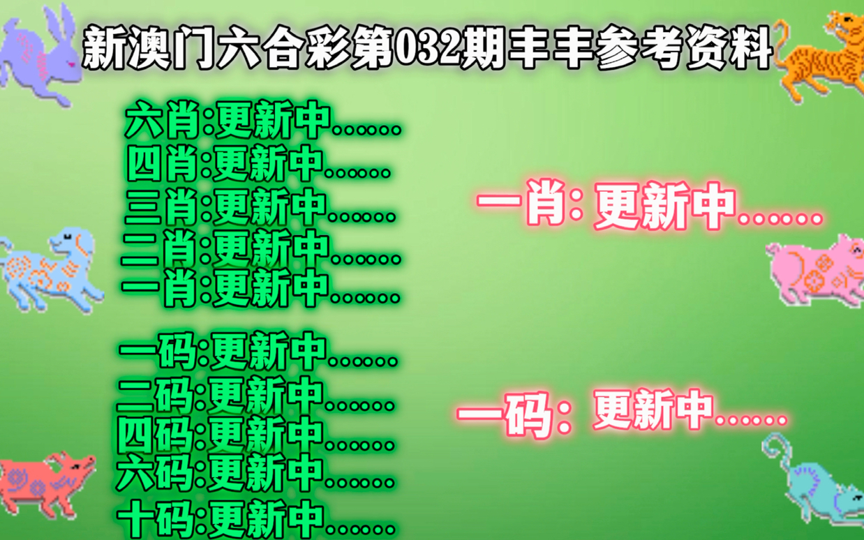 新澳三中三的官方網(wǎng)站,專業(yè)研究解釋定義_擴(kuò)展版45.297