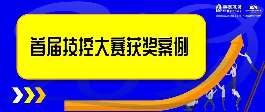 澳門最精準(zhǔn)正最精準(zhǔn)龍門客棧免費(fèi),科學(xué)化方案實(shí)施探討_5DM13.782