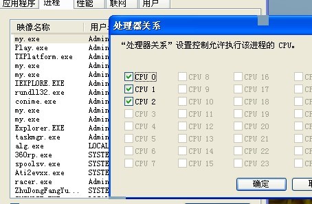 2024新奧正版資料免費提供,標(biāo)準(zhǔn)化實施程序解析_QHD29.798