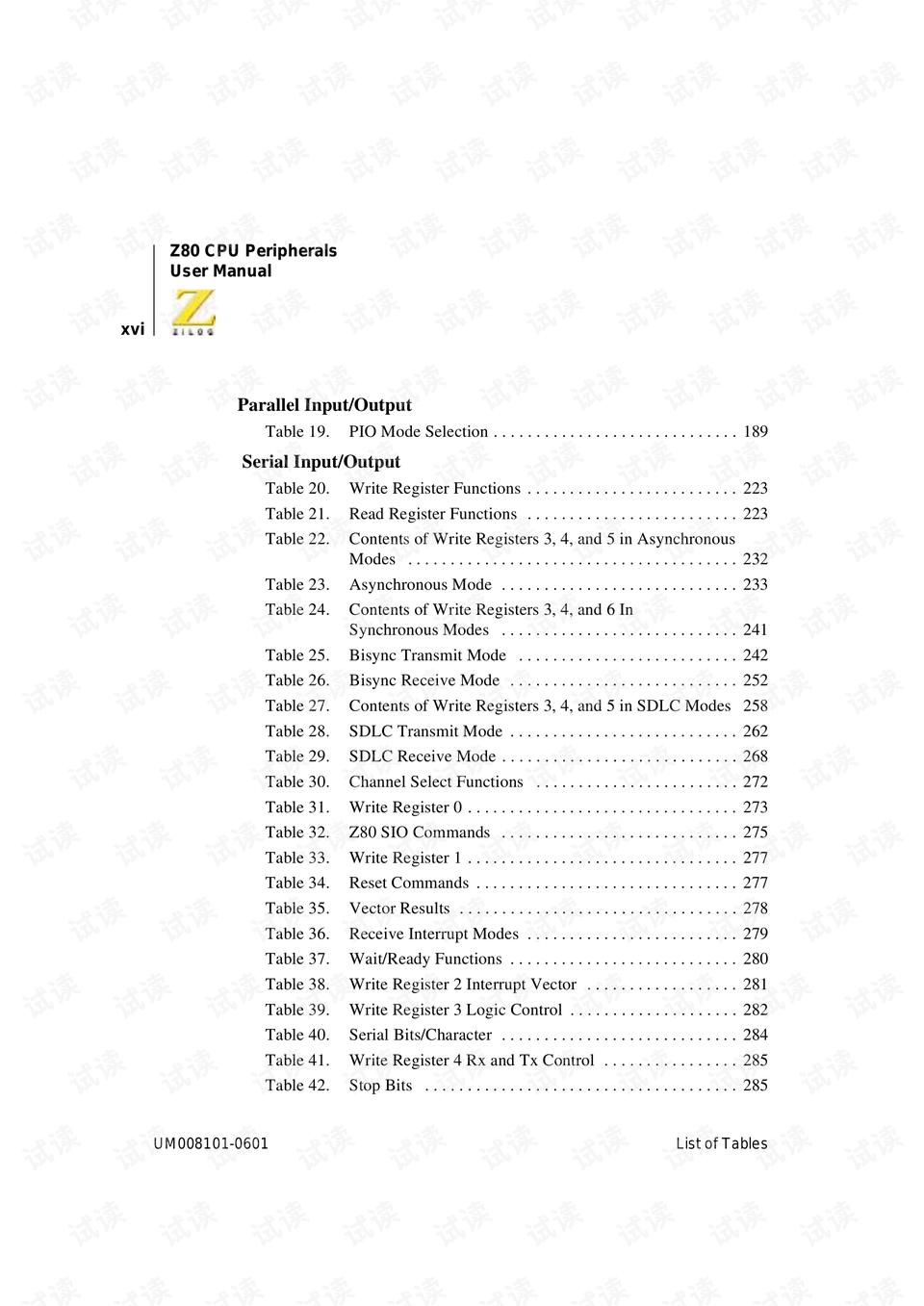 2024新澳天天免費(fèi)資料大全,詮釋評估說明_完整版47.748