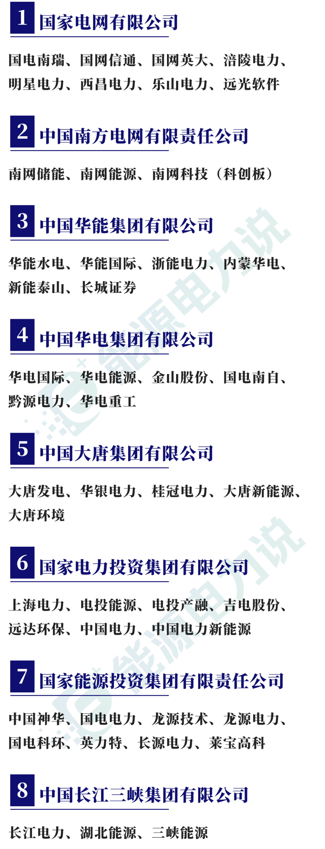 2024年香港開獎結(jié)果,定性說明解析_增強(qiáng)版99.409