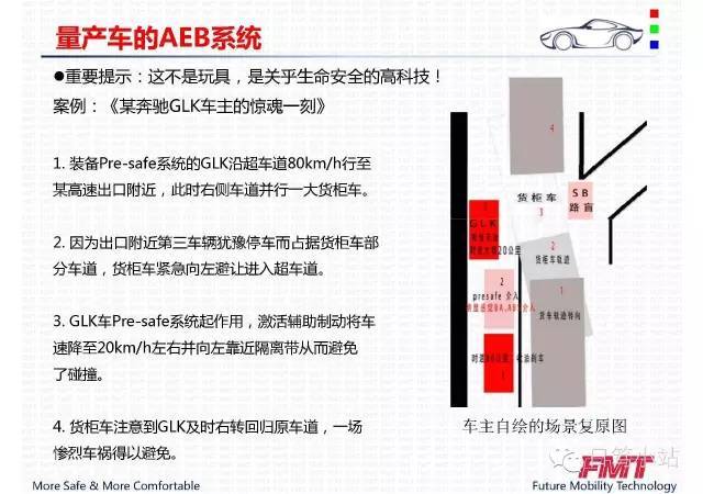 香港6合開獎結果+開獎記錄今晚,系統(tǒng)解答解釋落實_3K95.588