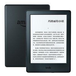 澳門天天免費(fèi)精準(zhǔn)大全,實(shí)用性執(zhí)行策略講解_Kindle68.104