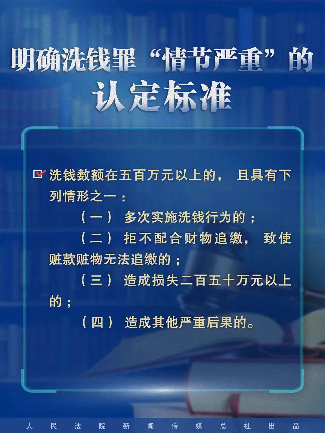 澳門正版資料免費(fèi)大全新聞,最佳精選解釋定義_精英款51.970