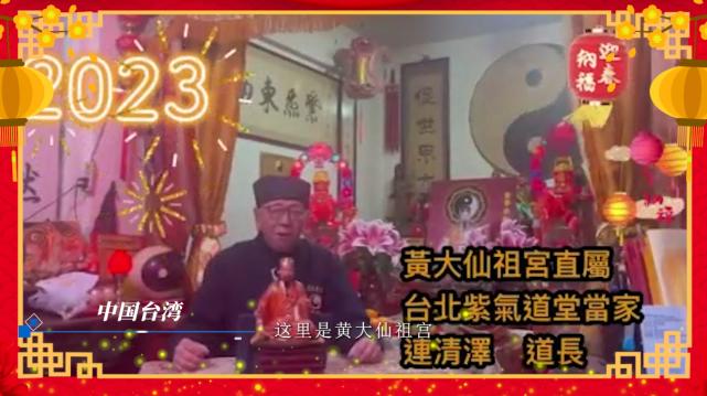 新澳門黃大仙三期必出,專家解答解釋定義_創(chuàng)意版18.526