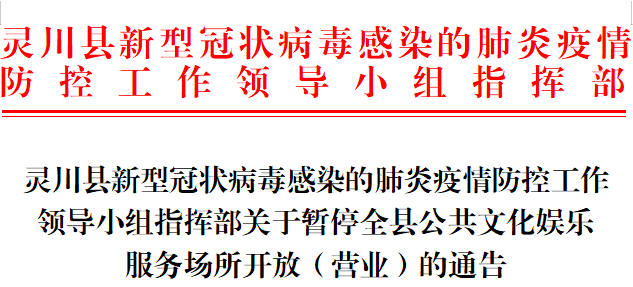 洗浴中心引領(lǐng)行業(yè)變革，打造極致洗浴體驗(yàn)新通知揭秘