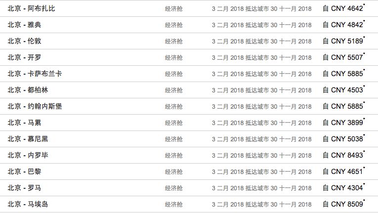 2024年澳門特馬今晚開碼,具體操作步驟指導(dǎo)_體驗(yàn)版52.818