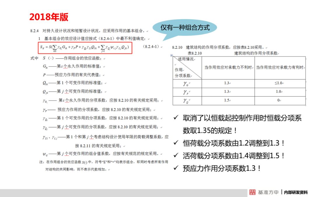 新澳天天免費資料單雙大小,全面解答解釋落實_5DM83.706