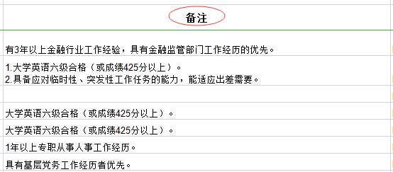 最準一碼一肖100%精準老錢莊揭秘,最佳選擇解析說明_特供款78.746