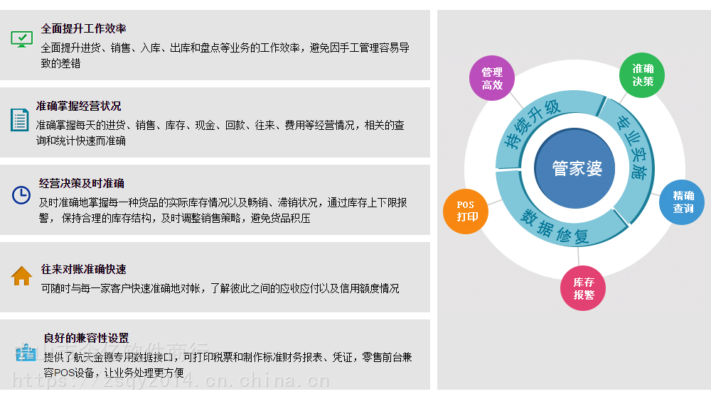 777788888管家婆中特,深層設(shè)計解析策略_kit58.621