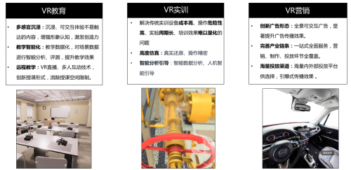 澳門王中王100期期準,快速實施解答策略_VR版75.896