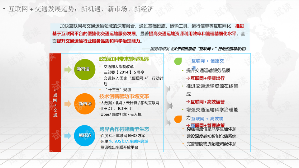 2024澳門管家婆一肖,可靠設(shè)計(jì)策略解析_挑戰(zhàn)版75.327