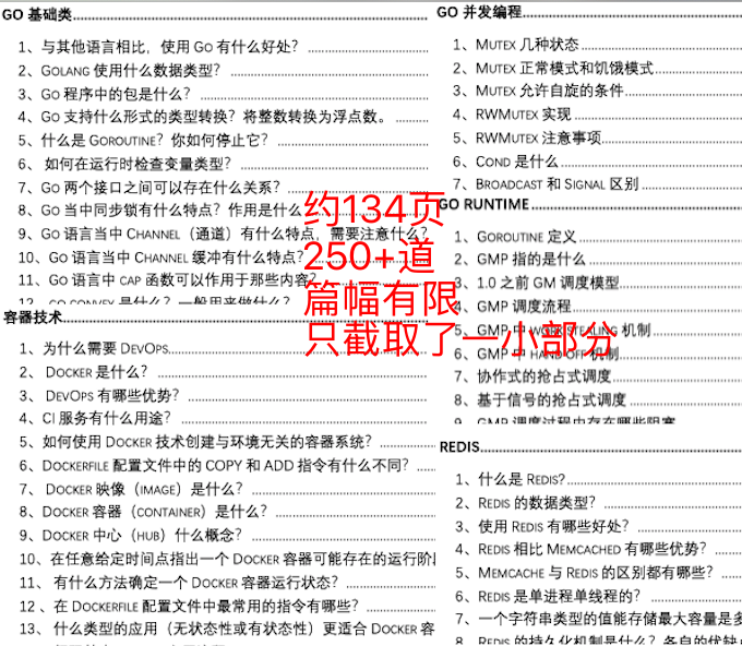 新澳最新最準(zhǔn)資料大全,國(guó)產(chǎn)化作答解釋落實(shí)_ChromeOS14.377