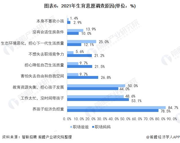 7777788888管家婆一肖碼,全面理解計(jì)劃_尊貴版88.994