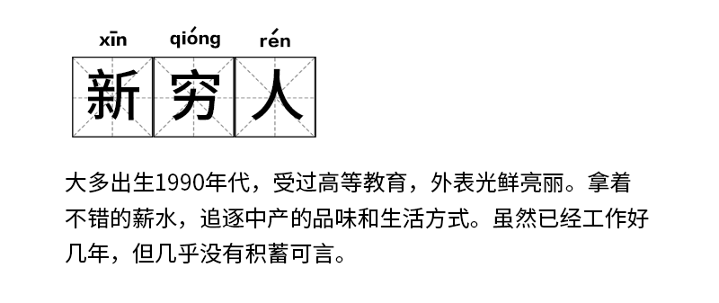 在線試聽引領(lǐng)音樂新潮風(fēng)潮揭秘