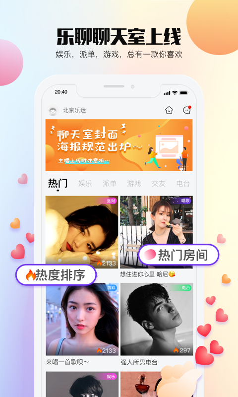 小視頻下載APP，探索現(xiàn)代娛樂新領(lǐng)域