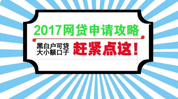 最新口子放寬，重塑經(jīng)濟(jì)活力與潛力的新機(jī)遇之門(mén)開(kāi)啟