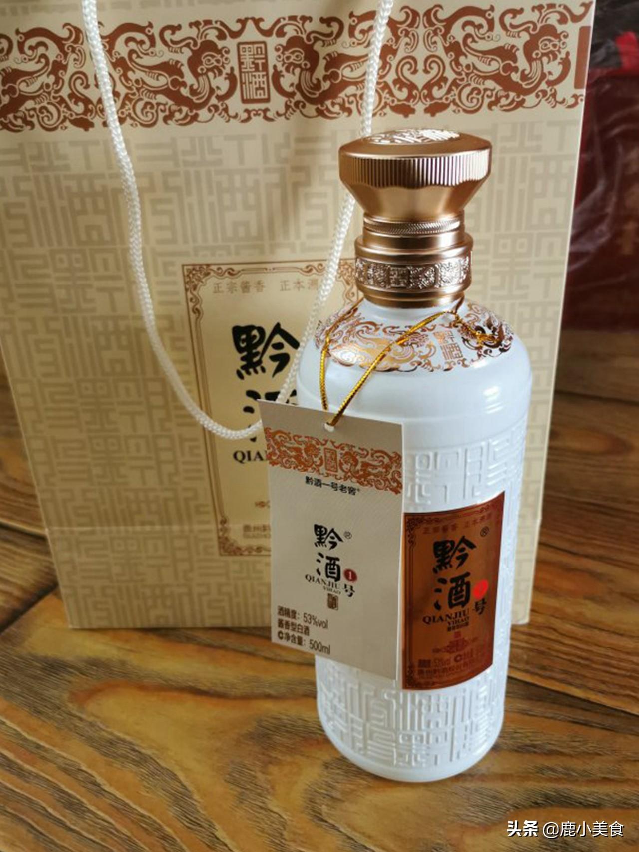 最新酒花標(biāo)準(zhǔn)重塑酒類品質(zhì)標(biāo)桿