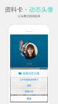 QQ iOS下載指南，輕松獲取并安裝QQ應(yīng)用全解析