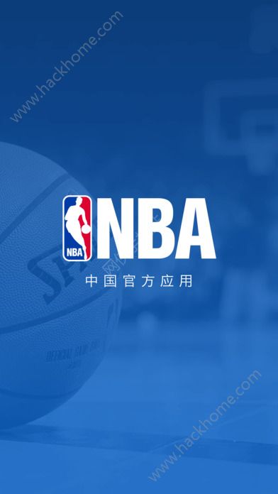 下載NBA直播，享受籃球盛宴的最佳方式