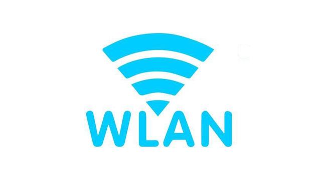 WLAN下載，無線網(wǎng)絡(luò)的極速便捷體驗(yàn)