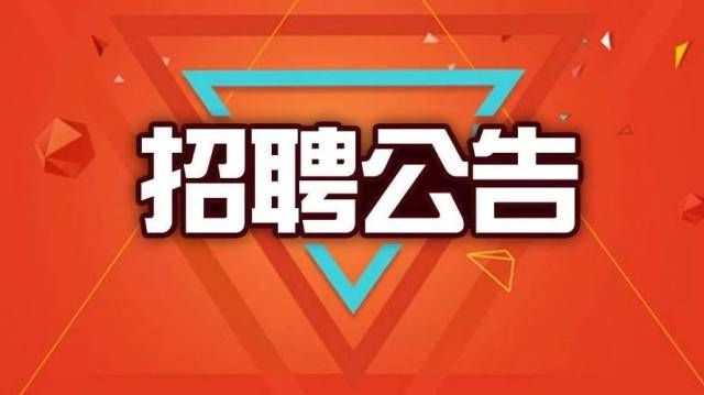 蚌埠保姆招聘最新信息，尋找專業(yè)貼心的家庭守護(hù)者，守護(hù)您的家庭幸福。