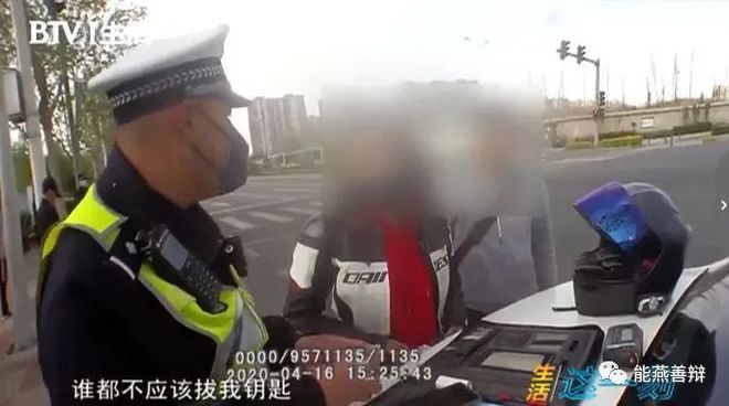 上海交警打人事件引發(fā)社會反響與深度思考