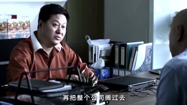 總裁大叔魅力深度解析，不純魅力的最新解讀