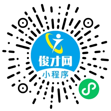 廣州保安招聘最新信息，職業(yè)發(fā)展與機(jī)遇的交匯之門(mén)