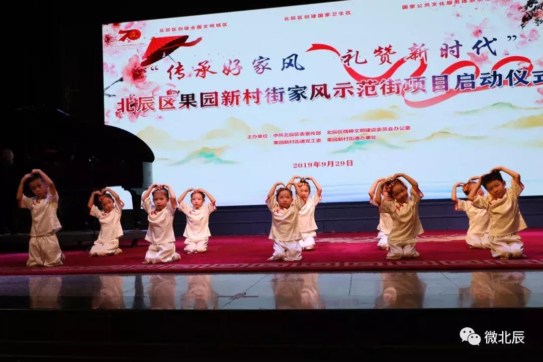 街里街道新項(xiàng)目的崛起，重塑城市風(fēng)貌，提升居民生活質(zhì)量