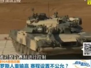 全球軍事動(dòng)態(tài)深度解析，最新軍事新聞一覽