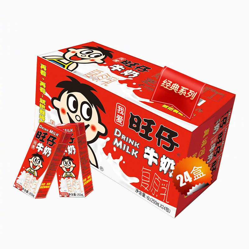 探索旺仔新品，引領(lǐng)時(shí)尚新潮流