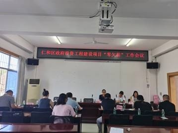 鐘山區(qū)人力資源和社會保障局最新項目概覽與動態(tài)