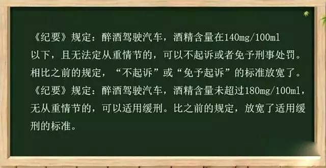 免予起訴最新規(guī)定及其深遠影響分析