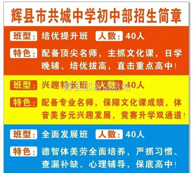 南昌長白班招聘，職業(yè)發(fā)展的理想選擇