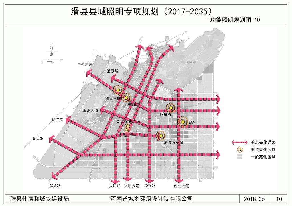 明覺2017最新規(guī)劃，引領(lǐng)未來的戰(zhàn)略藍(lán)圖