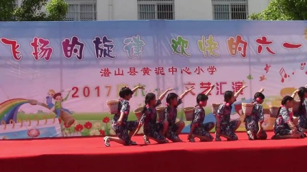 黃泥山小學最新動態(tài)概覽