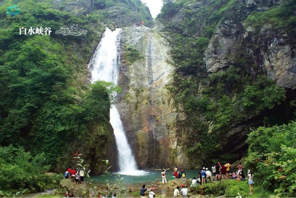 新邵白水洞獨(dú)特旅游勝地規(guī)劃，挖掘潛力展現(xiàn)新面貌