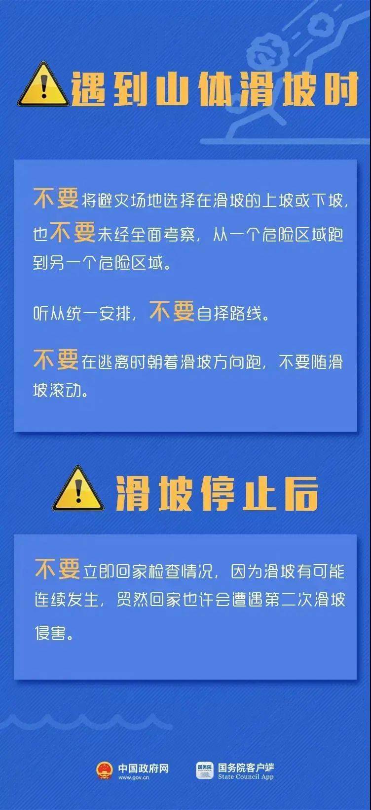 全南工廠最新招聘信息及其社會(huì)影響分析