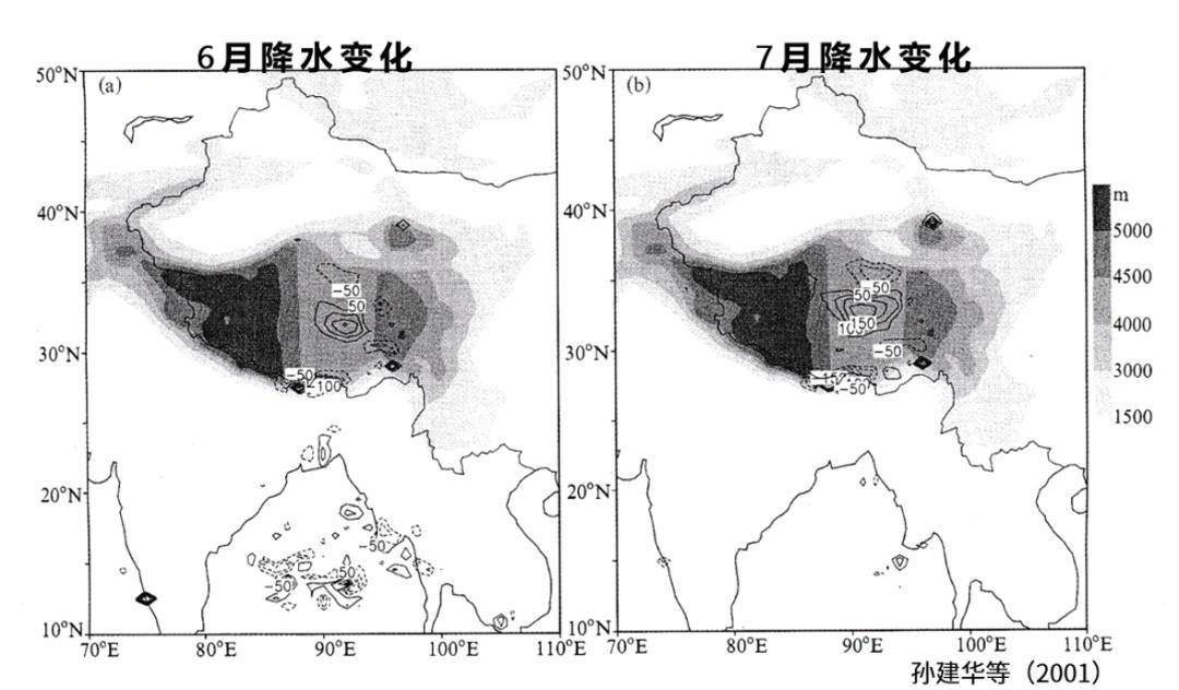 米如村新領(lǐng)導(dǎo)引領(lǐng)村莊邁向輝煌新篇章