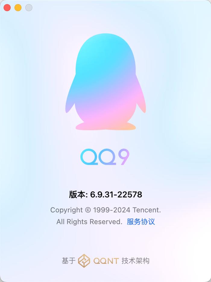 QQ最新版，全新功能與體驗探索