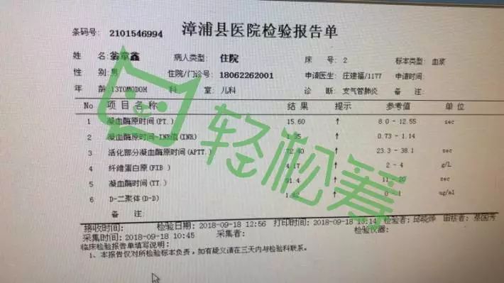 宜良縣防疫檢疫站最新招聘信息與未來工作展望