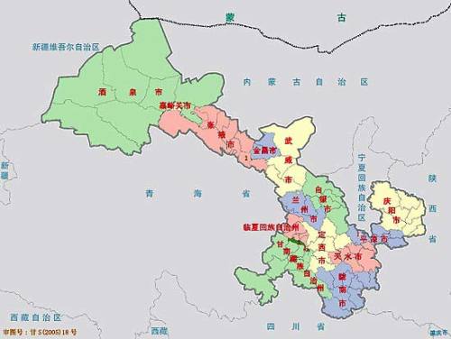 臨夏回族自治州市地方志編撰辦公室最新發(fā)展規(guī)劃概覽