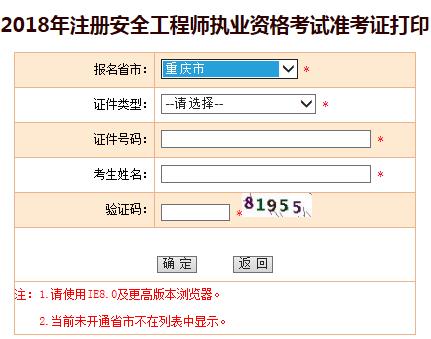 XXXX最新入口地址深度探討與解析（XXXX年最新入口分析）