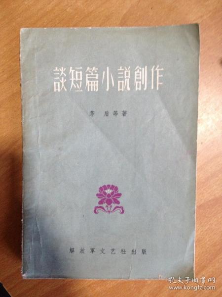 七品最新小說(shuō)揭秘探秘之旅